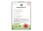 ȫ�Ԅ�����Ԫ���ϟ���݁���t